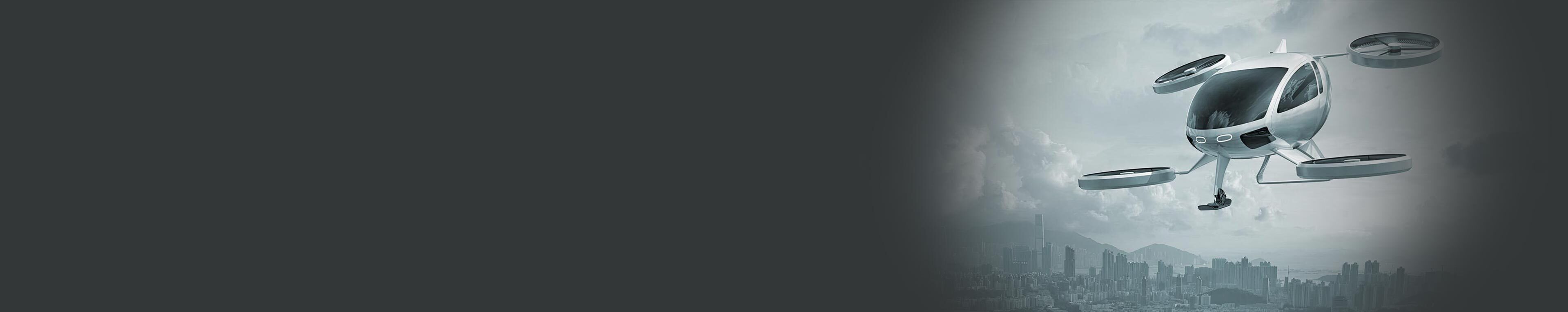 Header Image